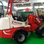 IMG 20170317 113234 150x150 AGROTECH, Kielce 2017 ? FOTORELACJA