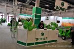 IS DSC 3905 150x100 AGROTECH Kielce 2023 – fotogaleria, część 2