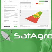 SatAgro nawozenie 180x180 Sposób na ekoschematy   kultywatory PÖTTINGER TERRIA z możliwością podsiewu i nawożenia